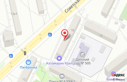 Супермаркет Верный на метро Уральская на карте