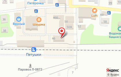 Производственная компания Град-Экс на Вокзальной улице на карте