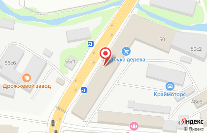 Служба дезинфекции Ааа+ на карте
