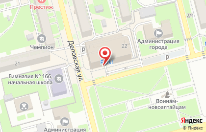 Студия флористики Амстердам на карте