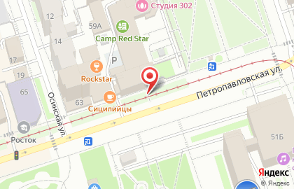 Инвестиционно-проектная компания Промышленная целлюлоза на карте