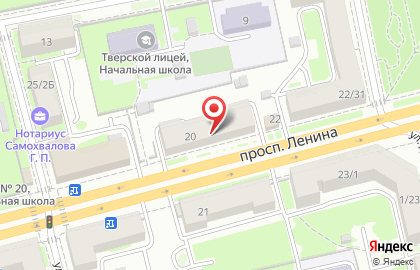 Пункт выдачи интернет-заказов Boxberry на проспекте Ленина на карте