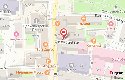 Институт Экономики на карте
