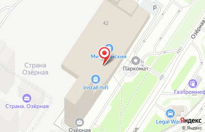 Бизнес центр Lakes на карте