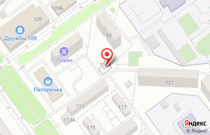 Продуктовый магазин Золотой телец на проспекте Дружбы на карте