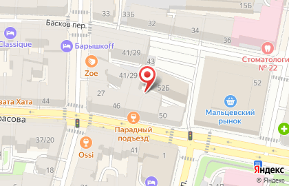 Мастерская по ремонту обуви и изготовлению ключей в Санкт-Петербурге на карте