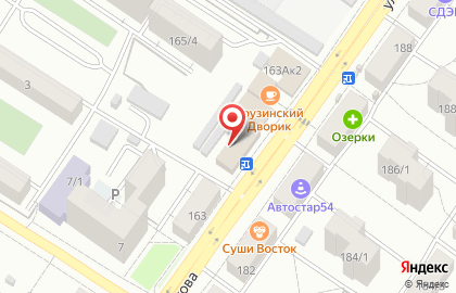 Сеть супермаркетов Мария-РА на улице Бориса Богаткова на карте
