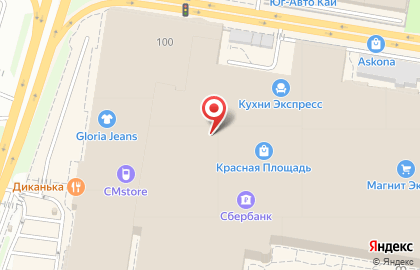 Билетная касса Kassir.ru на улице Дзержинского, 100 на карте