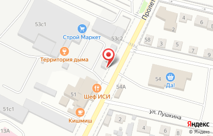 Магазин Экопродукты из Армении на Пролетарской улице на карте
