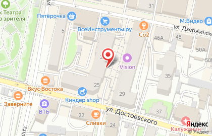 Салон штор Тефи на улице Достоевского на карте