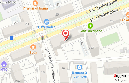 Страховой брокер на улице Грибоедова на карте