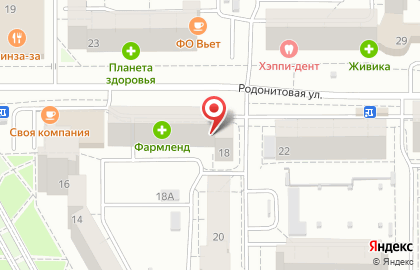 Пивная лавка на Родонитовой улице на карте