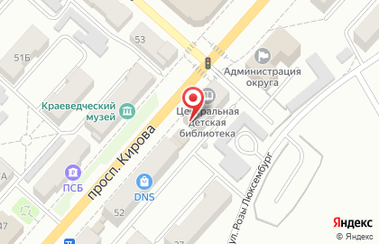 Оператор сотовой связи Tele2 на проспекте Кирова на карте