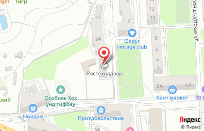 Северо-западное управление Федеральной службы по экологическому, технологическому и атомному надзору в Калининграде на карте