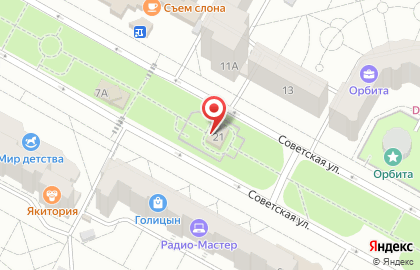 Продовольственный магазин Островок в Центральном районе на карте