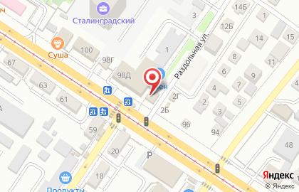 Цветочная лавка Глэйс на карте