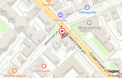 Цветочная Лавка на Советской улице на карте