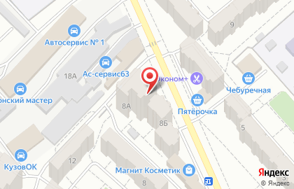Интернет-магазин Зоодискаунтер.ру на улице Аминева на карте