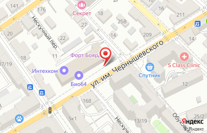 Торговая компания Торговый дом Сигма Трейд в Волжском районе на карте