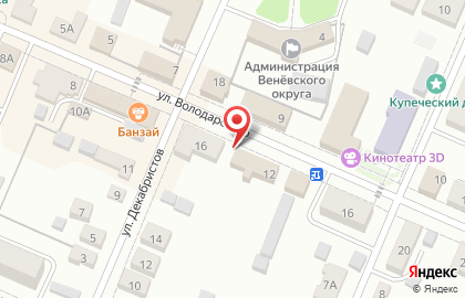 Магазин стройматериалов Позитив на карте