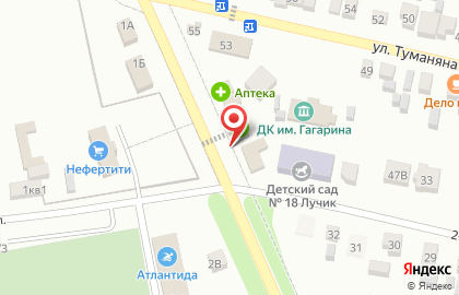 Продуктовый магазин в Ростове-на-Дону на карте