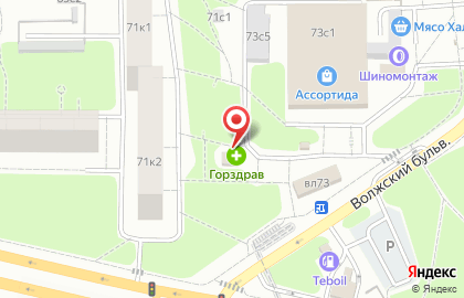 Пункт приема макулатуры на карте
