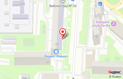 Школа современных танцев StepUp на улице Конёнкова на карте
