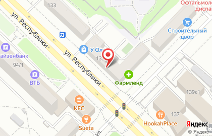 Оптический салон Имидж Оптика на улице Республики на карте