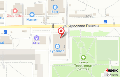 Омскгалантерея на улице Ярослава Гашека на карте