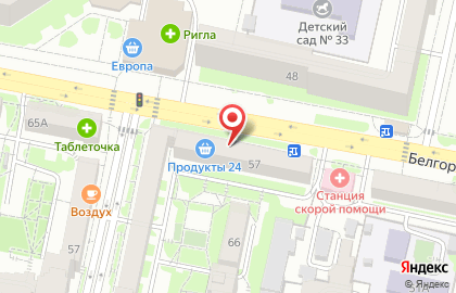 Парикмахерская Бигуди на Белгородском проспекте на карте