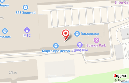 Магазин детской одежды Ералаш на карте