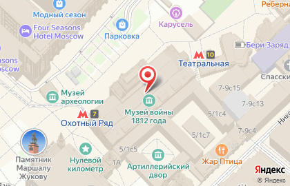 Кафе-пекарня Наш Хлеб на площади Революции на карте