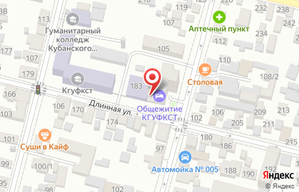 Общежитие, КГУФКСТ на карте