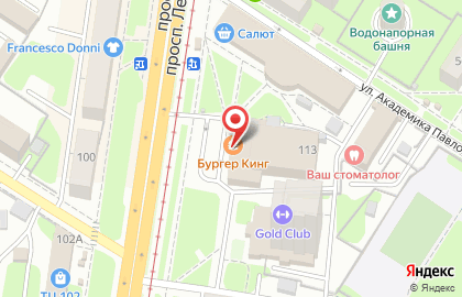 Ресторан быстрого питания Бургер Кинг в Центральном районе на карте