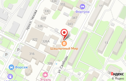 Детский центр Индиго kids на улице Свободы на карте