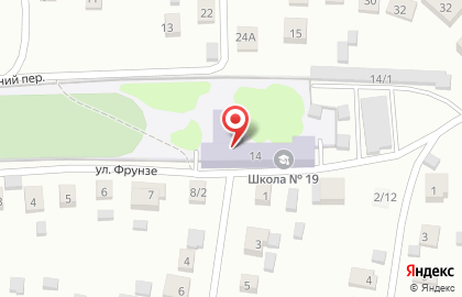 Средняя общеобразовательная школа №19 на улице Фрунзе на карте