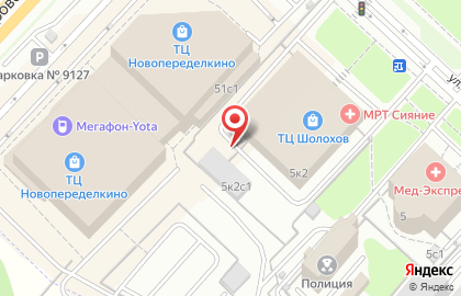 Автотехцентр на улице Шолохова на карте