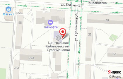 Центральная библиотека С. Сулеймановой на карте