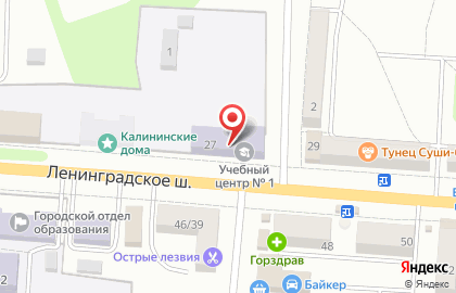 Ржевское подразделение Октябрьский учебный центр профессиональных квалификаций на карте