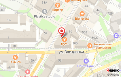 Ресторан Berlusconi на карте