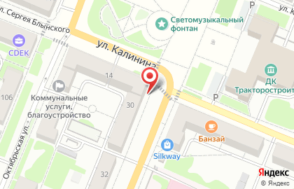 Ювелирный магазин Золотой Талисман на Калинина на карте