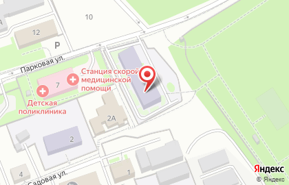Волоколамская детская школа искусств на карте