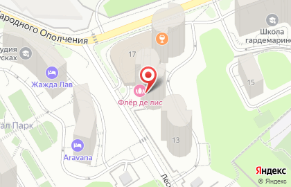 Магазин хозяйственных товаров Товары для дома на карте