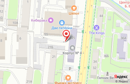 Туристическая фирма БНЕ на карте