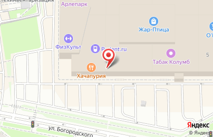 Салон матрасов и кроватей Орматек на Советской улице на карте