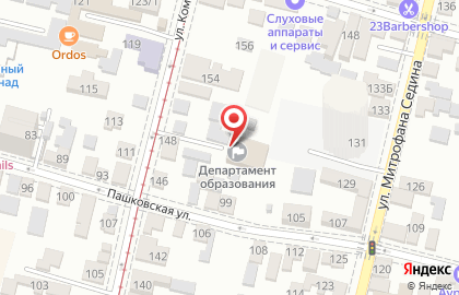Департамент образования Администрации г. Краснодара на карте