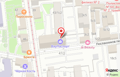 Отделение службы доставки Boxberry на Бауманской улице на карте