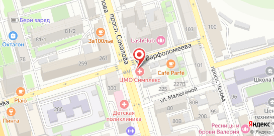 Центр медицинских осмотров Симплекс в Ростове-на-Дону на карте