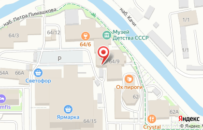 Салон ЭкоДизайн в Центральном районе на карте