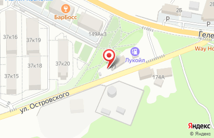 Кафе Тандыр Хаус на карте